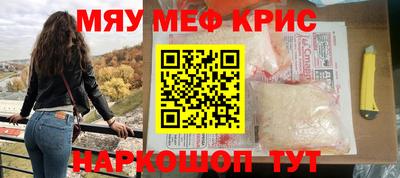 а пвп мука Тула