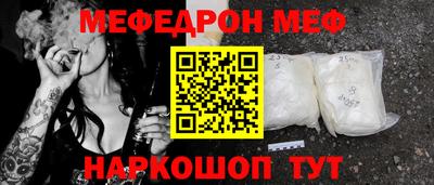COCAINE Туймазы