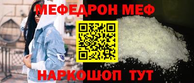 COCAINE Туймазы