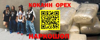 крисы Тулун