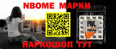 а пвп мука Тула
