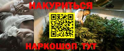 COCAINE Туймазы