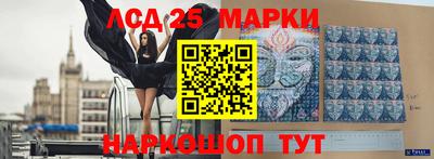 COCAINE Туймазы