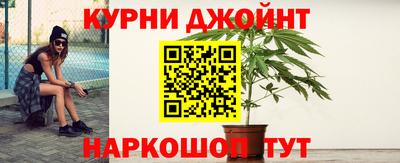 COCAINE Туймазы