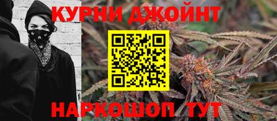 COCAINE Туймазы