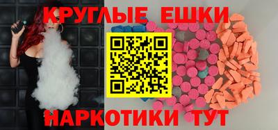 а пвп мука Тула