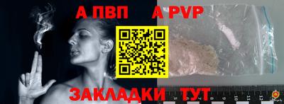 COCAINE Туймазы