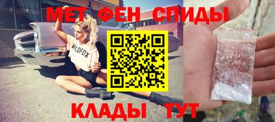 крисы Тулун