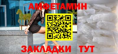 крисы Тулун