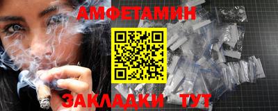а пвп мука Тула