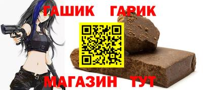 а пвп мука Тула