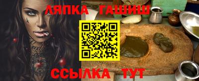 COCAINE Туймазы