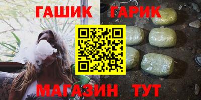 а пвп мука Тула