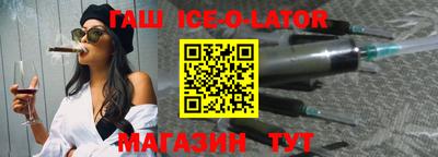 а пвп мука Тула