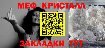 а пвп мука Тула